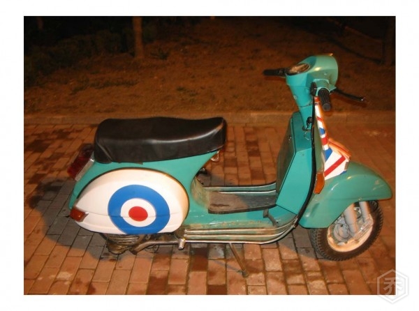 vespa px125