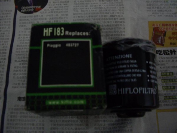 hiflofiltro HF183ˣFLYͨ