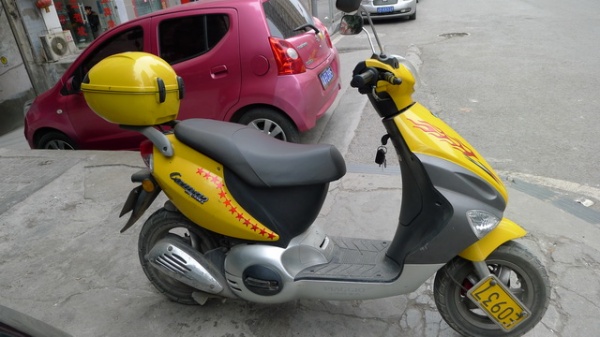 150CC