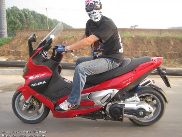 Gilera Nexus 500