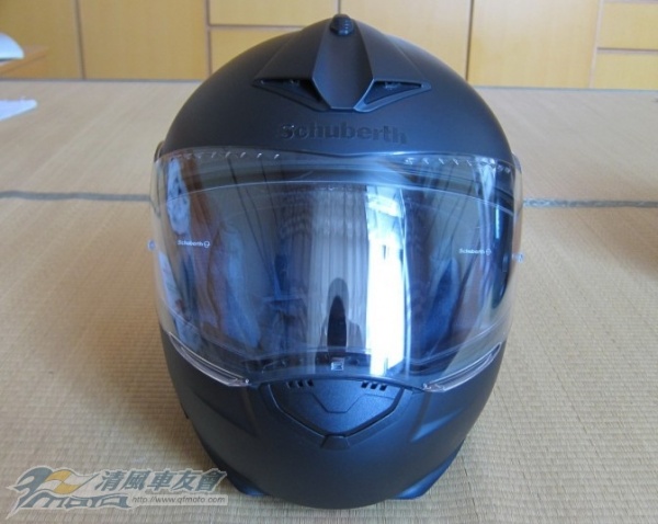 Schuberth C3 PRO