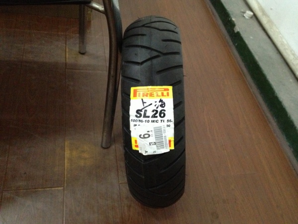SL26