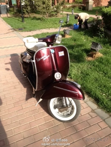 Vespa Sprint