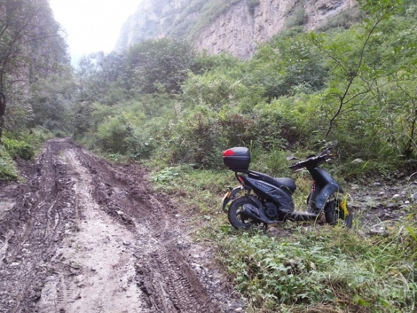 20130907_160815.jpg