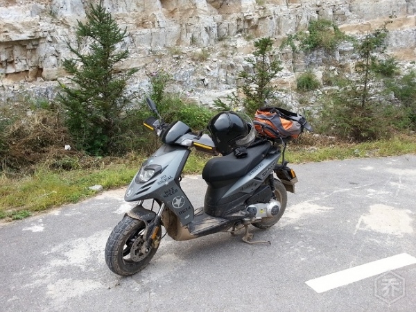 20130908_132751.jpg