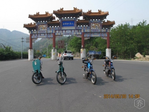 QQͼƬ20140602213128.jpg