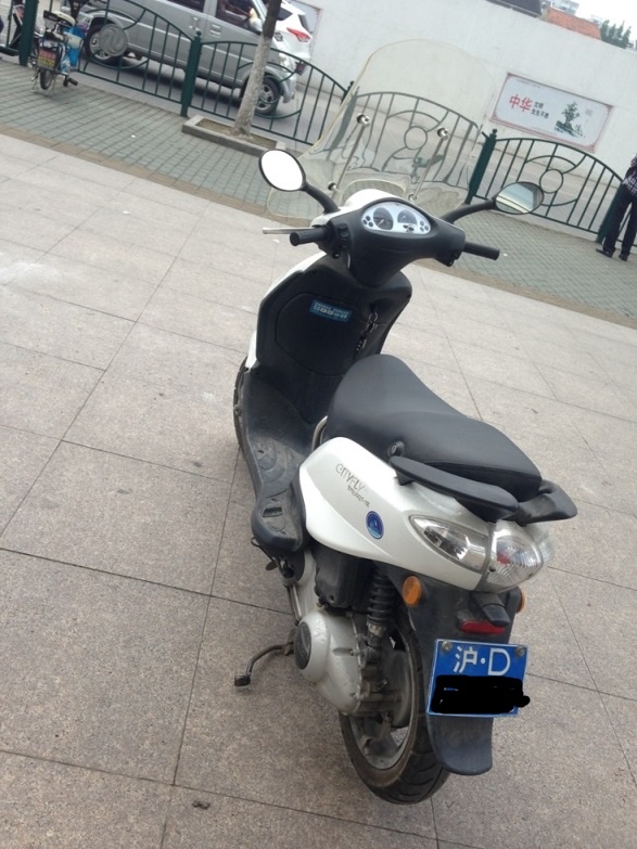  CityFLY 125