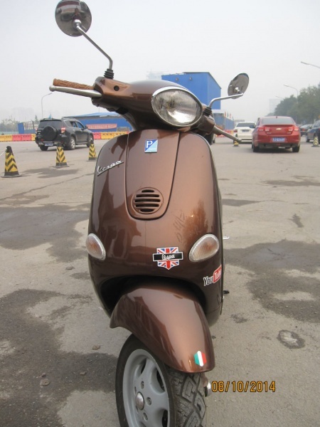 vespa et4