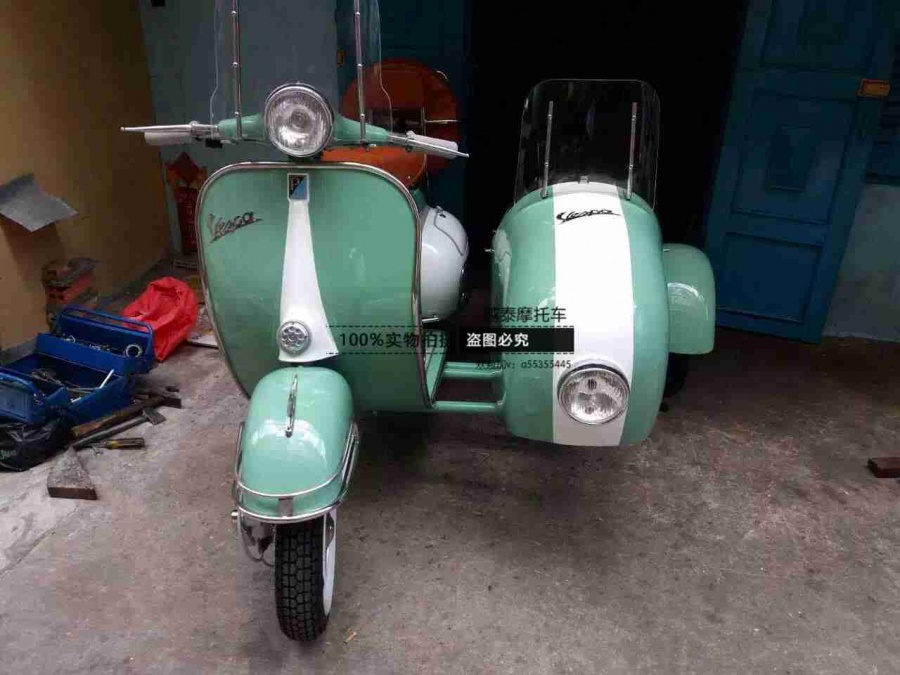 vespa