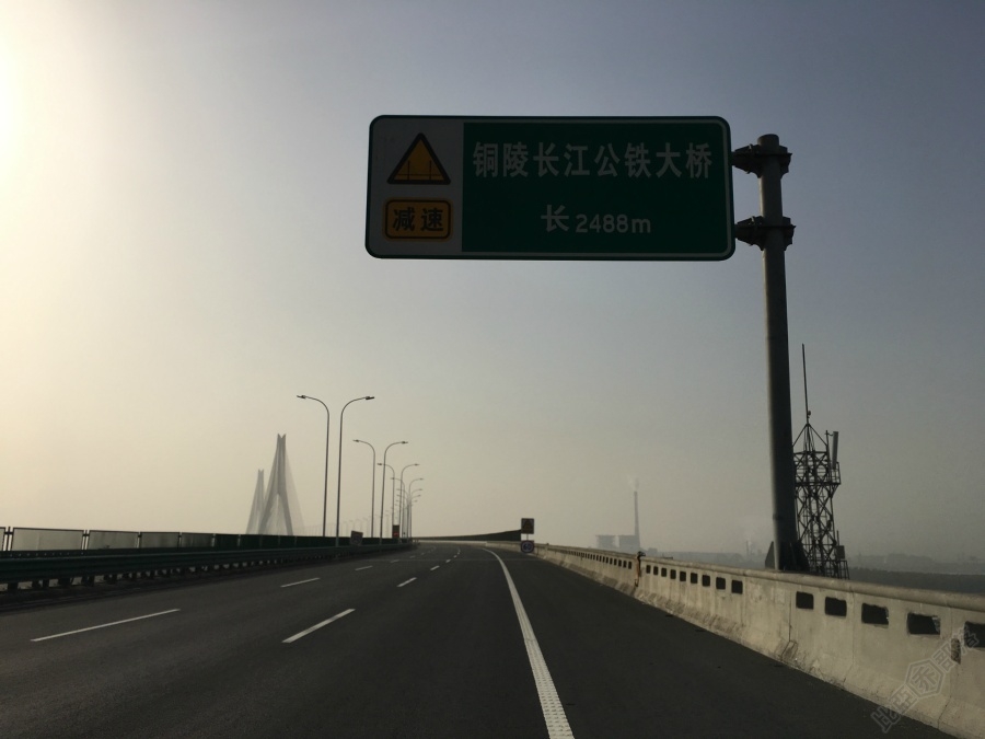 无为长江大桥